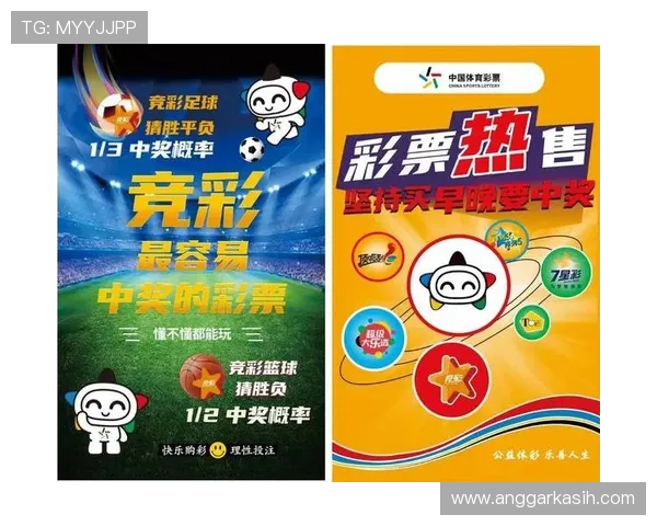 中国进入2026世界杯最新消息全景报道中国足球备战策略与晋级希望分析